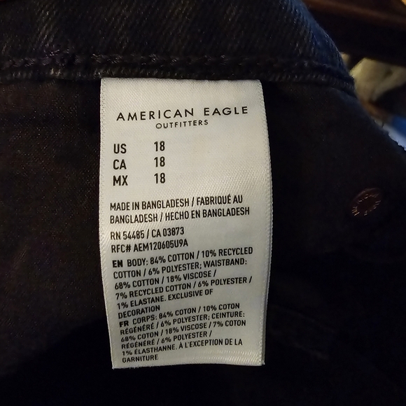 AE Curvy 90's Boyfriend Shorts - Picture 4 of 5